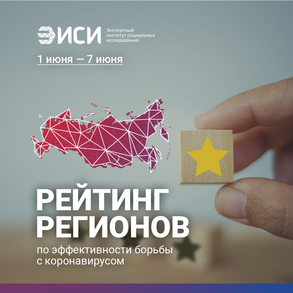 Льготные микрозаймы центра «Мой бизнес» в Забайкалье вошли в число лучших практик России