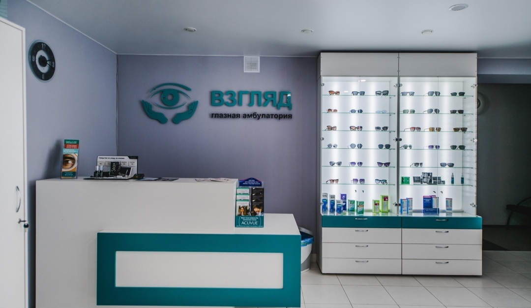 «Мой бизнес» помог глазной амбулатории в Чите купить новый лазерный аппарат