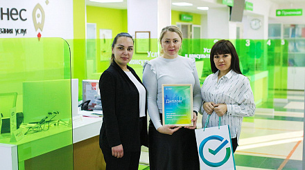 «Мой бизнес» Забайкальского края признан лидером года