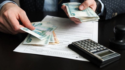 Предприниматели Забайкальского края могут вернуть до 90% затрат на услуги для бизнеса