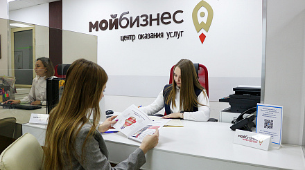 Стоимость предмета лизинга в Забайкалье увеличена в 2 раза – до 10 млн рублей