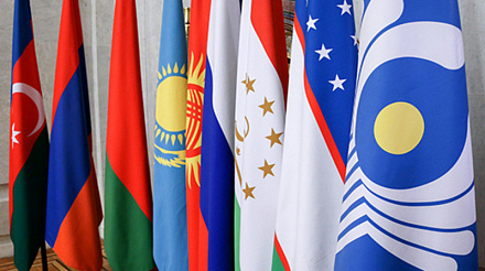 Предприятия Забайкалья приглашают принять участие в первом Форуме регионов стран СНГ